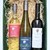 Wein-Box-Variation